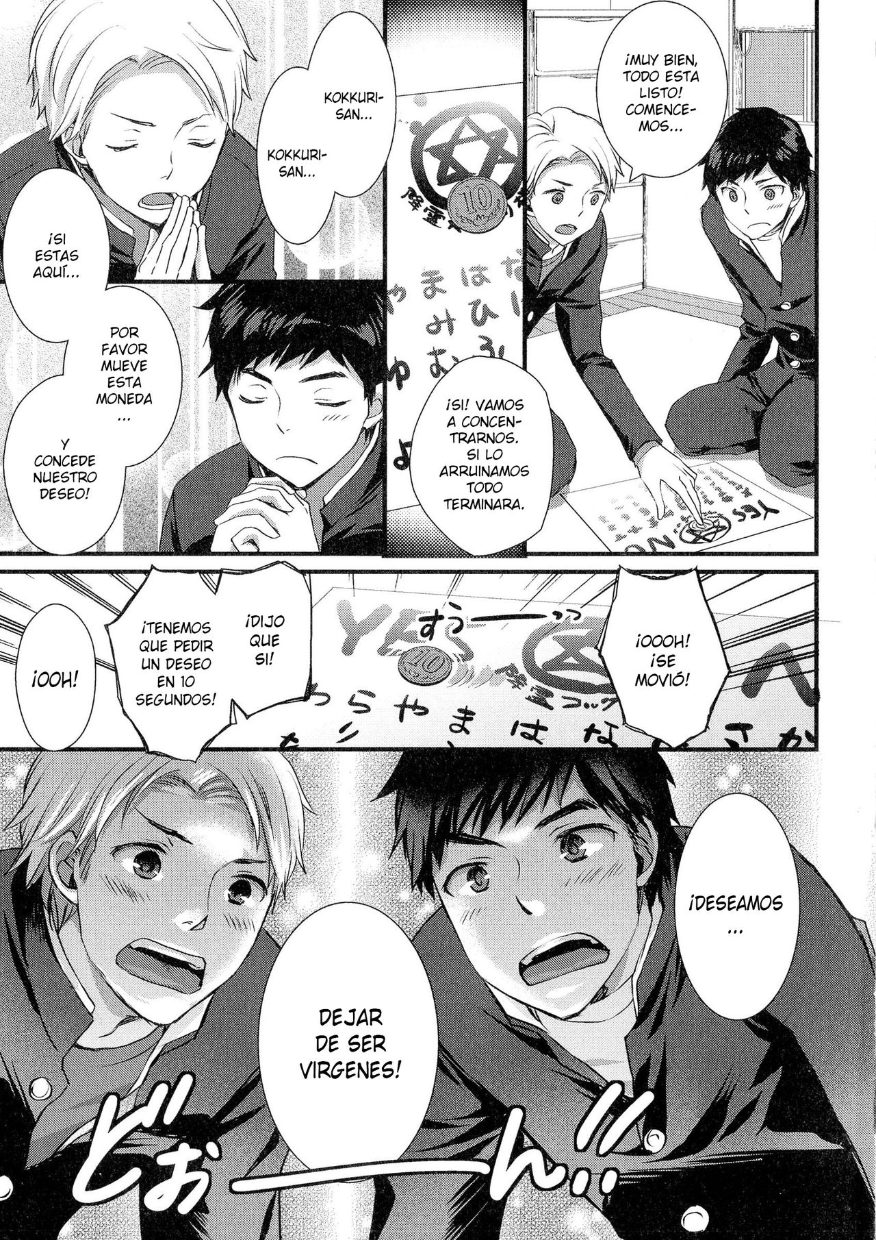 Kaiki ♥ Kaikan ♥ Taiken Report | Reporte de una experiencia bizarra y placentera page 3 full
