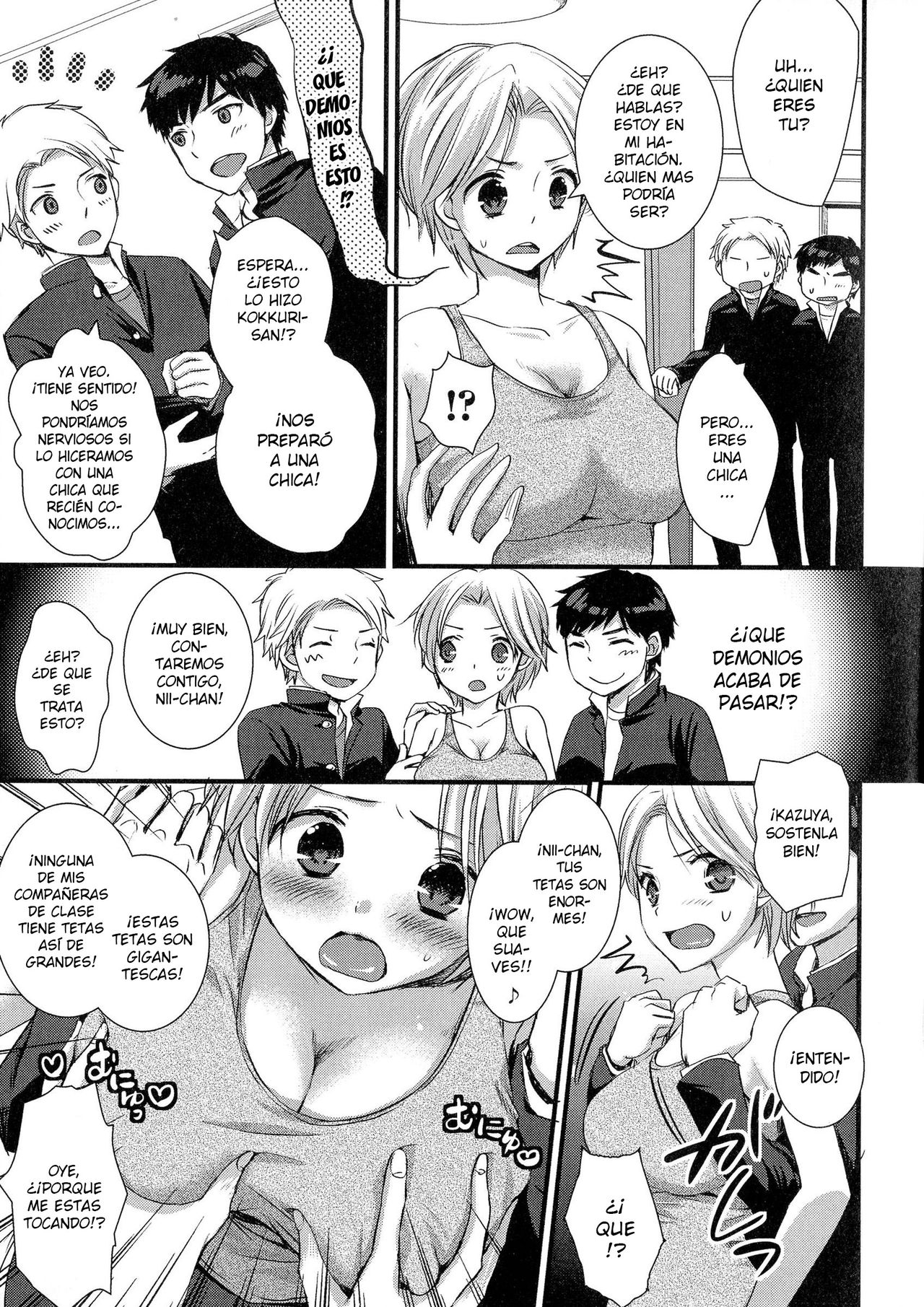 Kaiki ♥ Kaikan ♥ Taiken Report | Reporte de una experiencia bizarra y placentera page 5 full