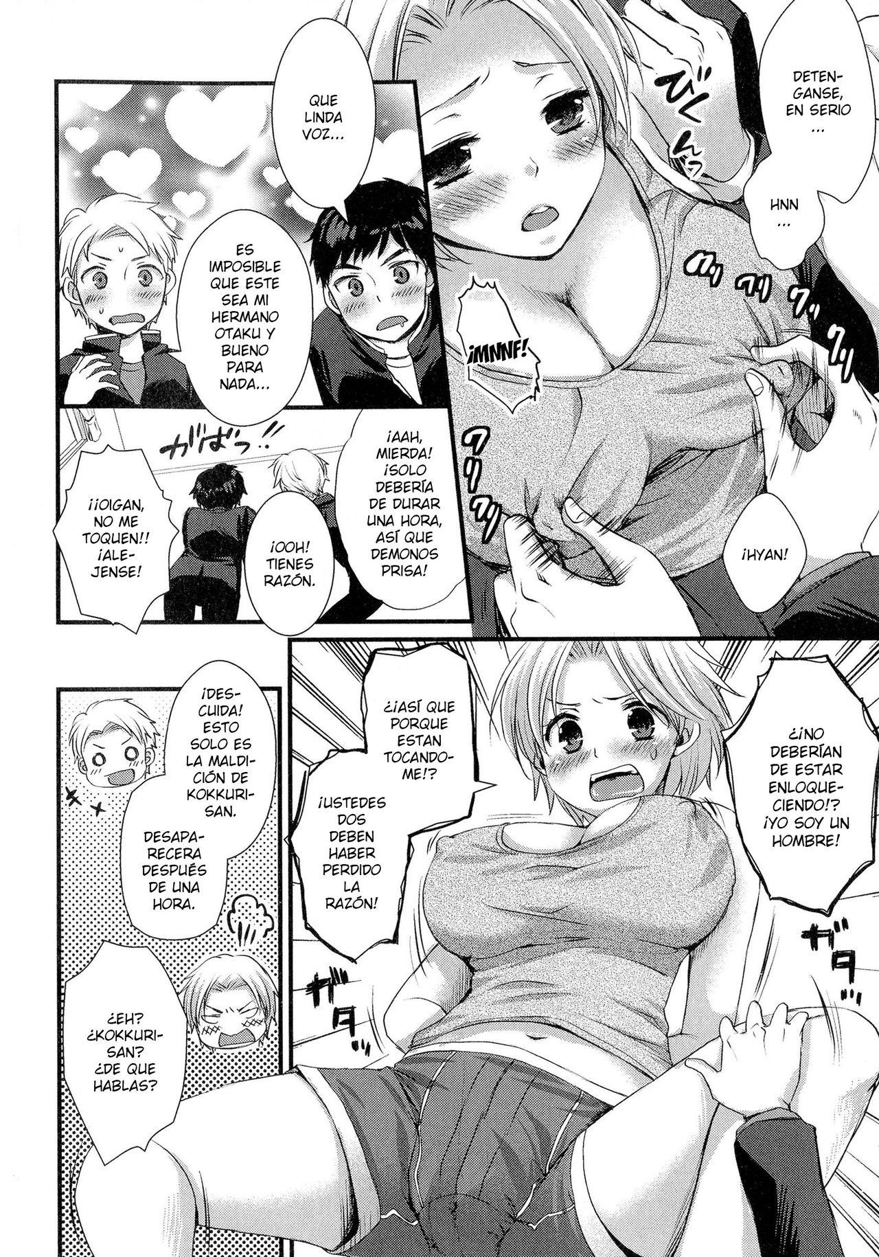 Kaiki ♥ Kaikan ♥ Taiken Report | Reporte de una experiencia bizarra y placentera page 6 full