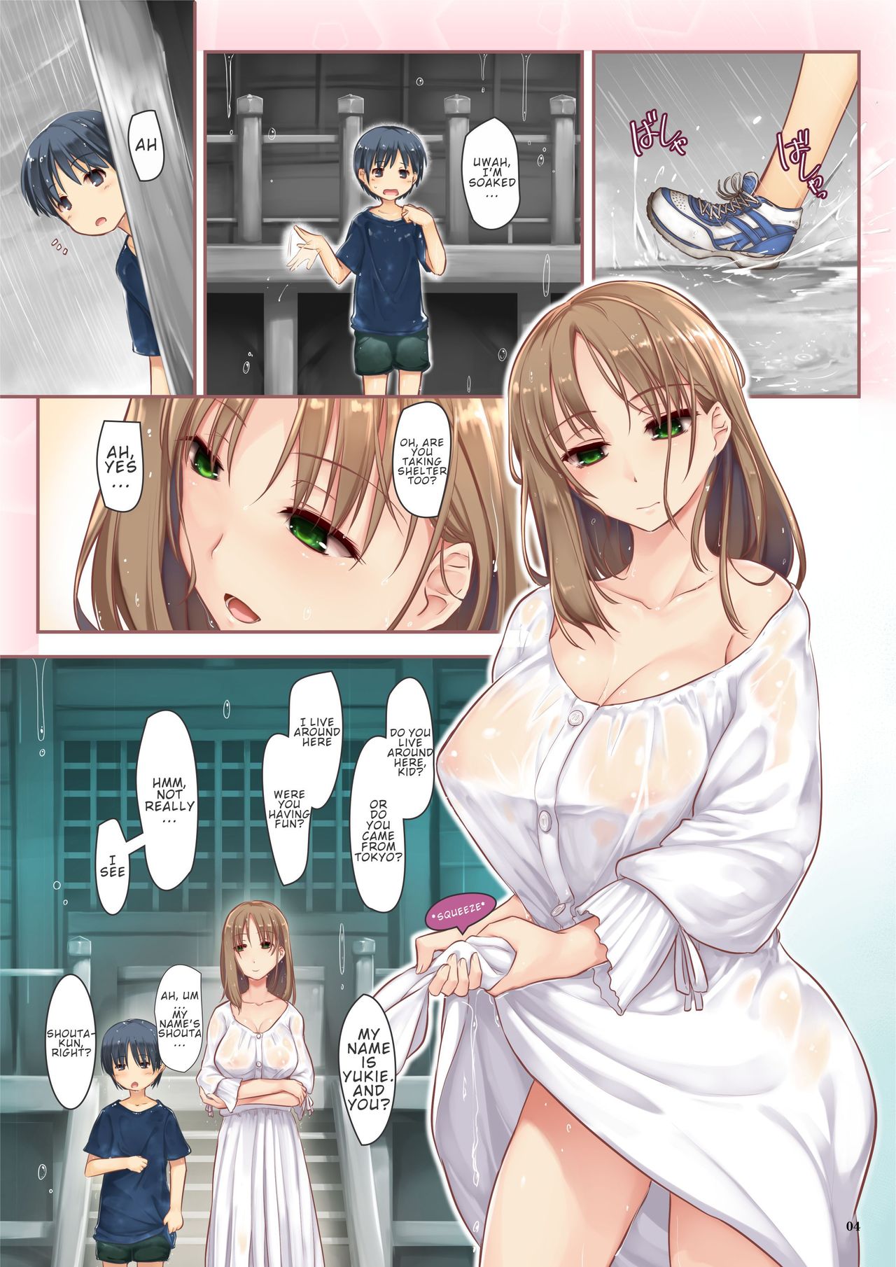 Ame no Hi ni Deatta Kirei na Onee-san wa Boku no... | The Pretty Lady I Met On A Rainy Day Is My... page 3 full