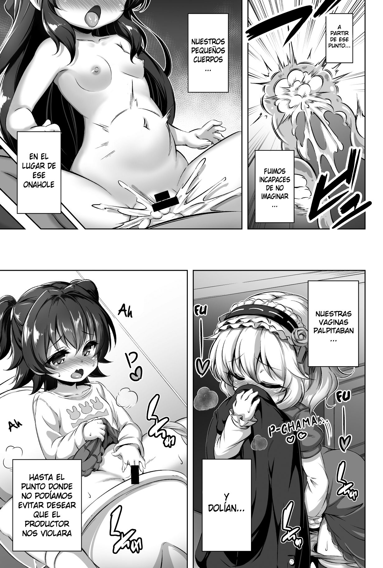 Maso Loli 1 P-san no Ochinpo Dorei ni Naritai | Maso Loli 1 Todo lo que queremos es convertirnos en las esclavas del pene de P-kun page 4 full