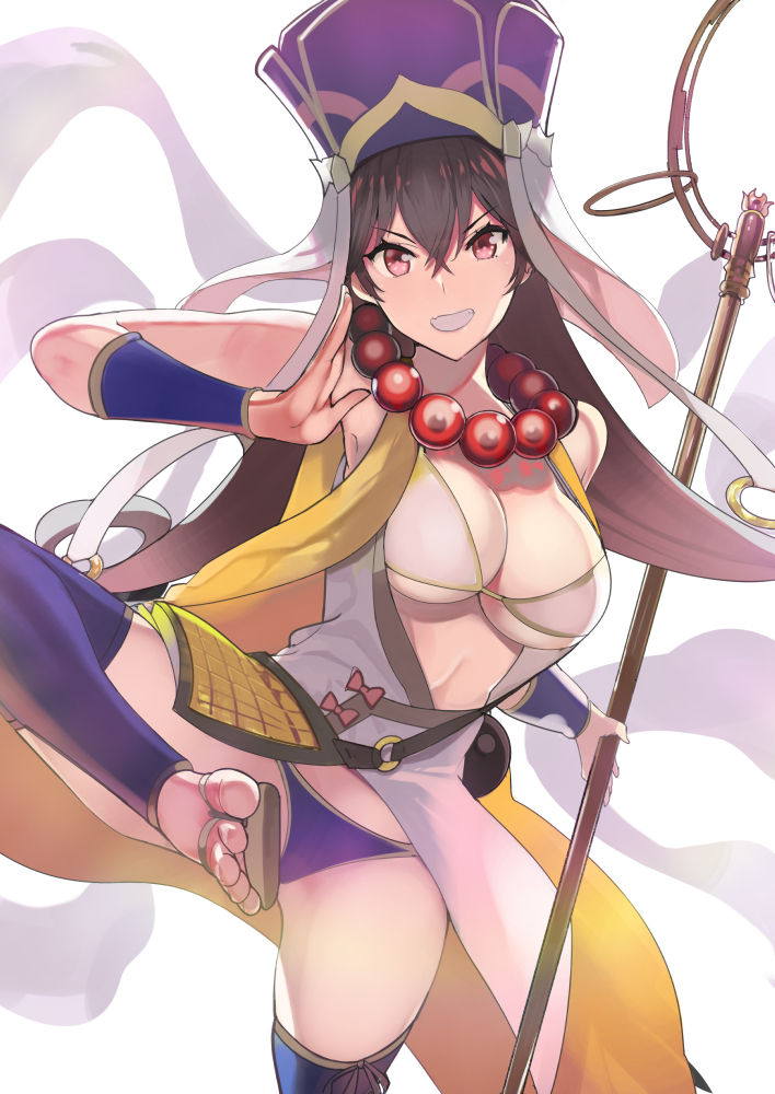 Harenochiame page 4 full