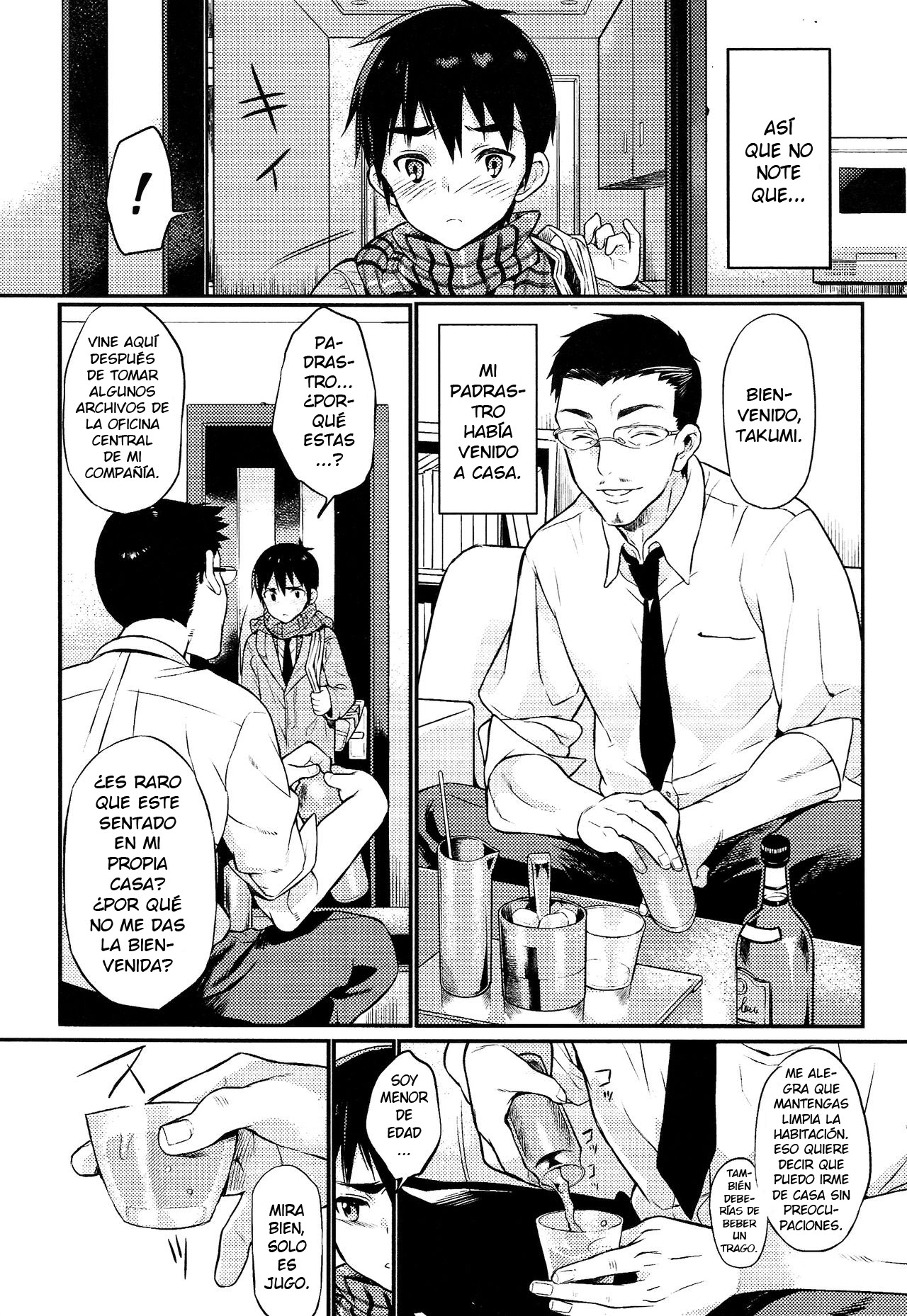 Boku wa Otou-san no Oyome-san - I am a bride of father Ch. 3 page 4 full