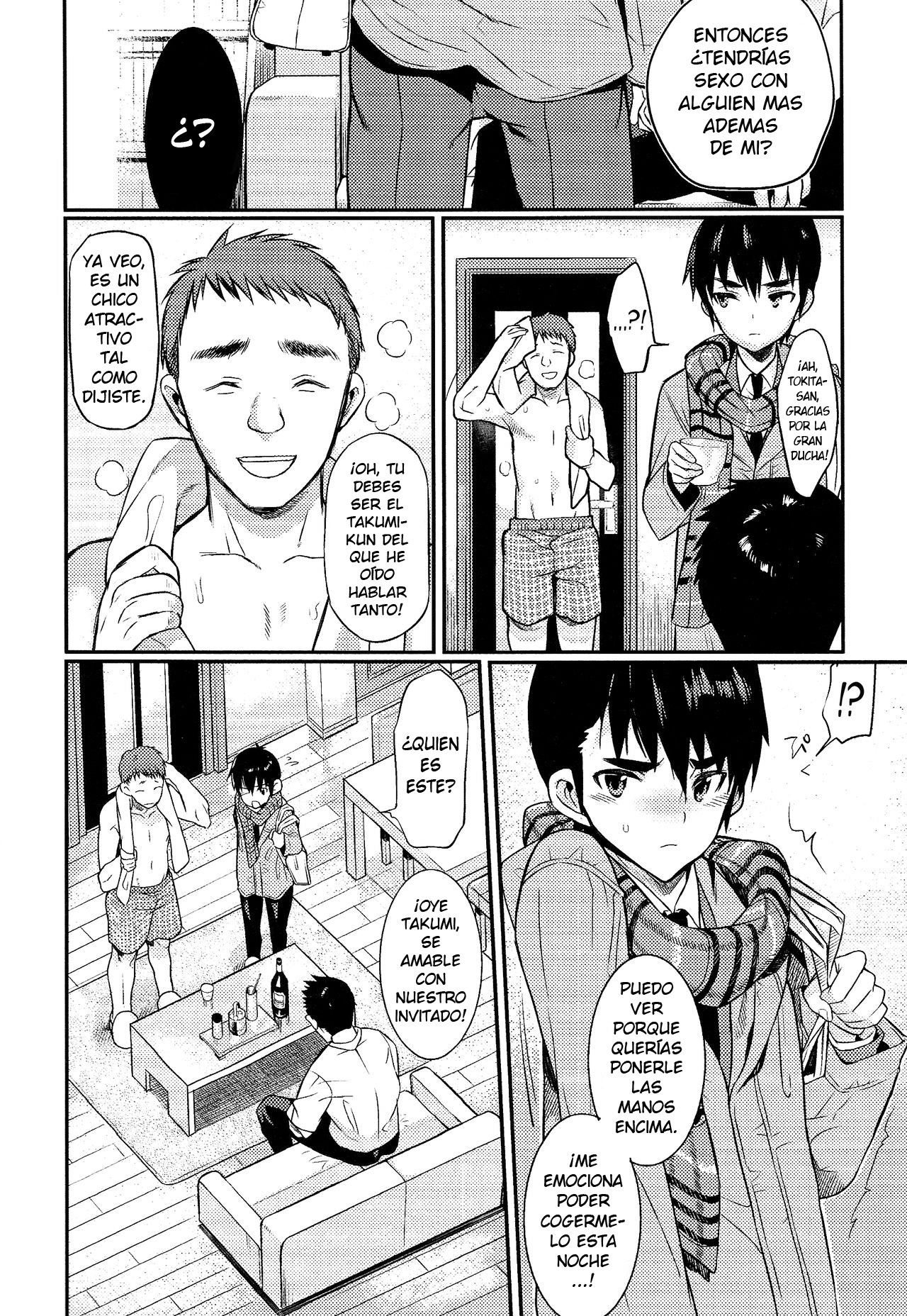Boku wa Otou-san no Oyome-san - I am a bride of father Ch. 3 page 6 full