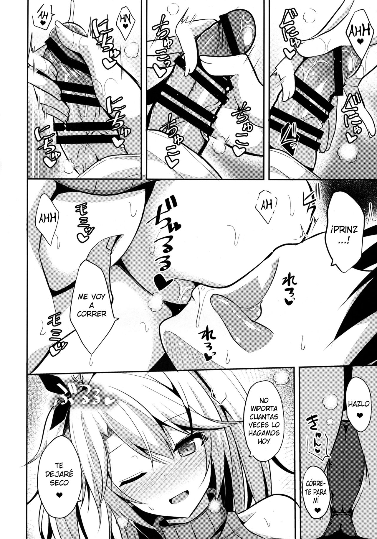 Prinz to Kozukuri Jijou | Haciendo bebés con Prinz page 9 full