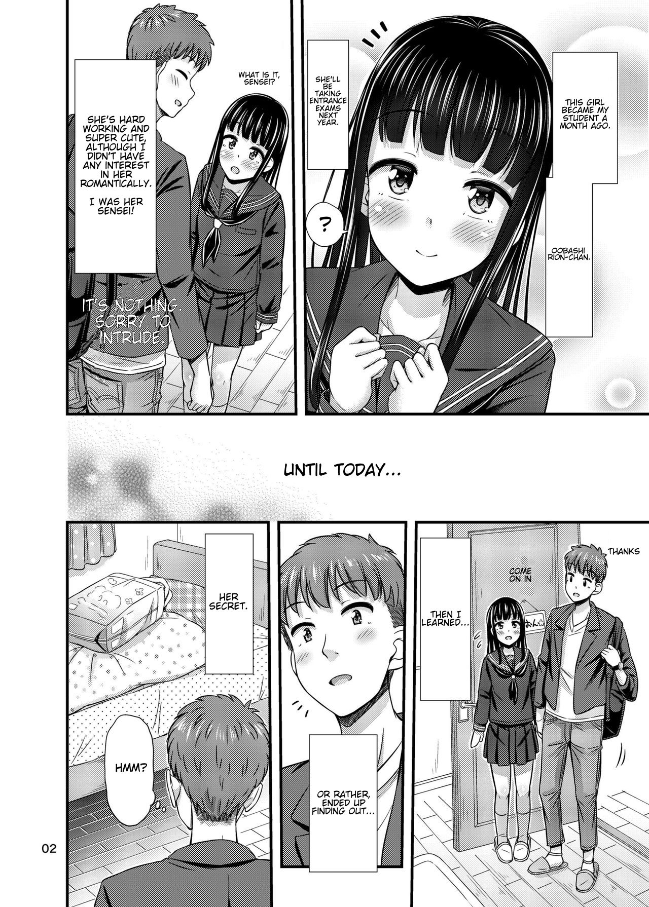 37.2 ℃ no Yuuwaku. | The 37.2 ℃ Temptation. page 4 full