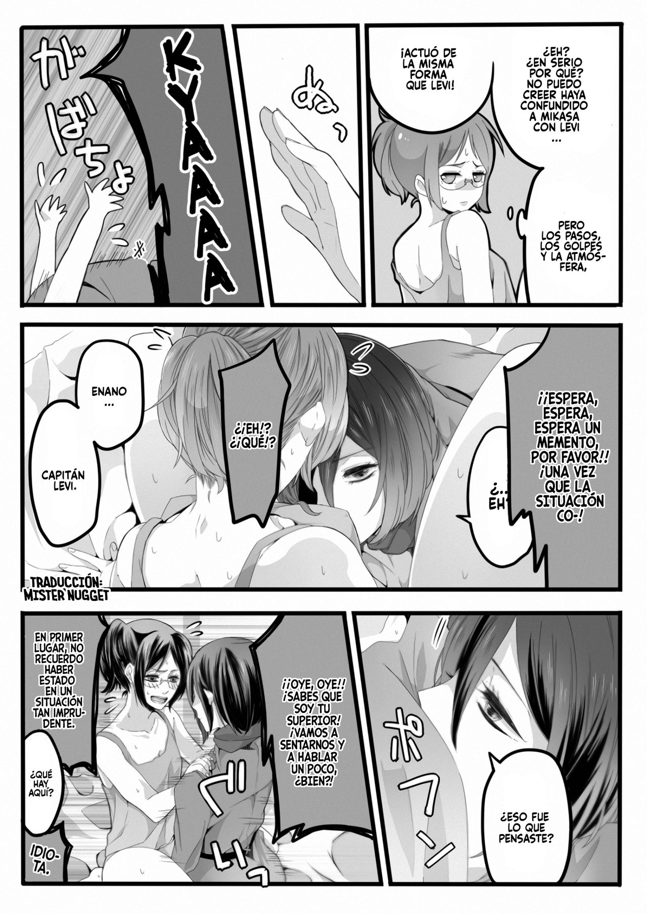 Shikarubeki Mukui o Ataeru Tatta Hitotsu no Houhou page 4 full