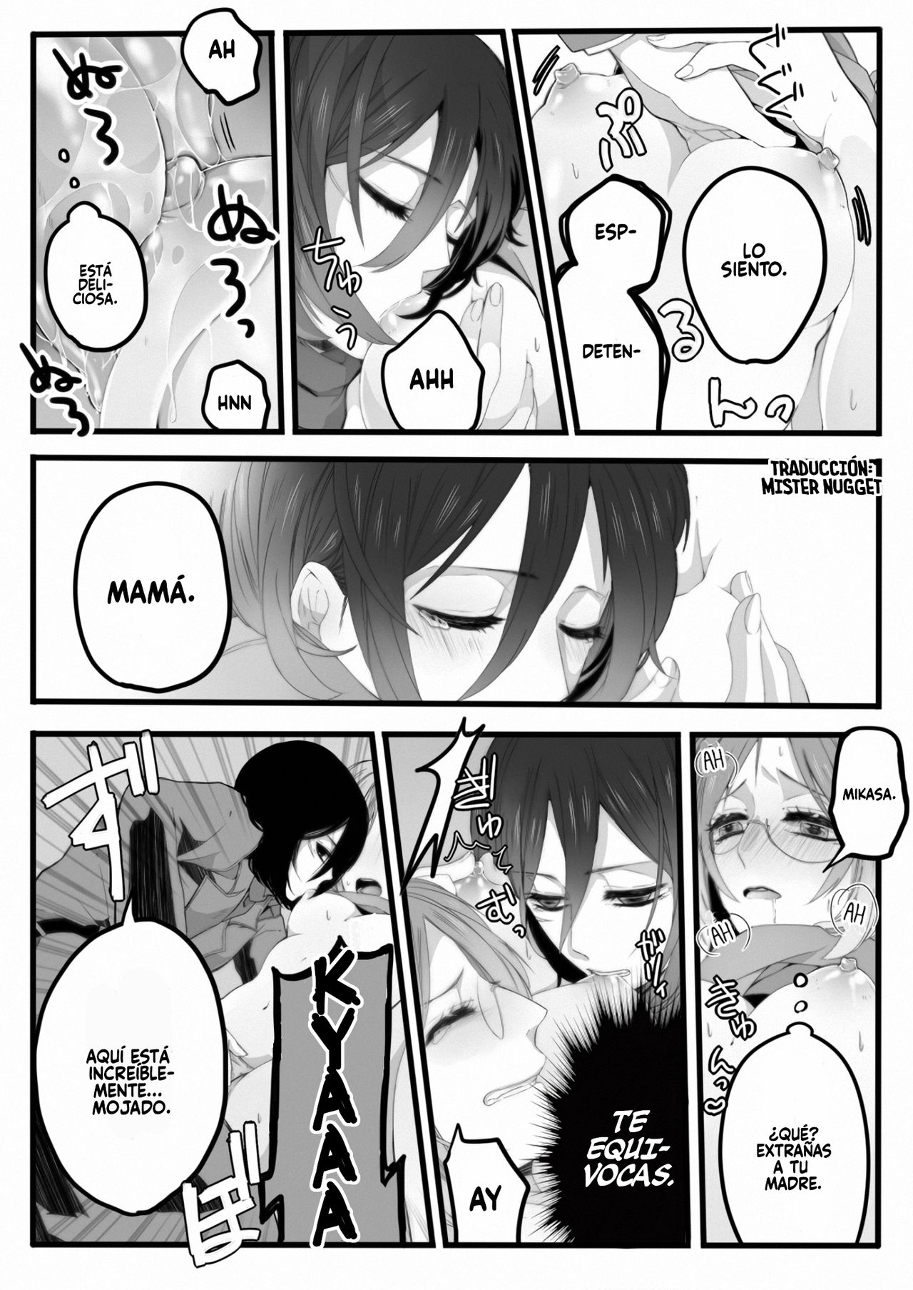 Shikarubeki Mukui o Ataeru Tatta Hitotsu no Houhou page 6 full