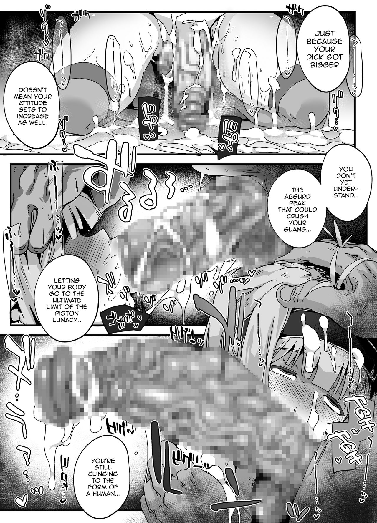 Chinpo Okkiku Naritai Otokonoko to Onaho Oji-san page 10 full
