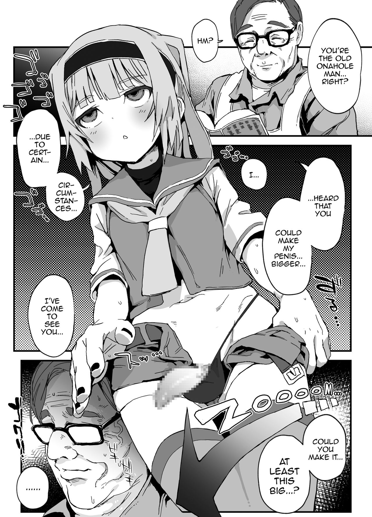 Chinpo Okkiku Naritai Otokonoko to Onaho Oji-san page 2 full
