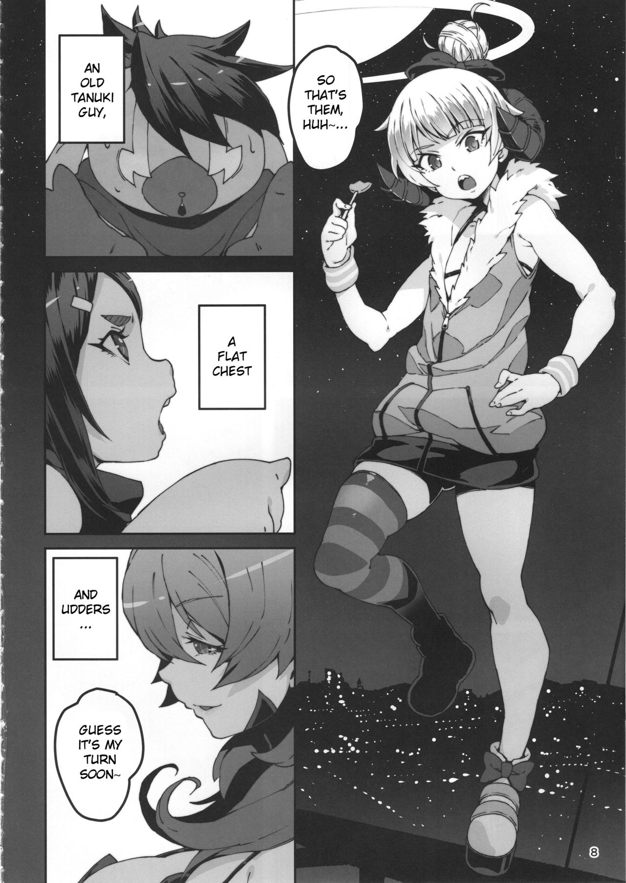 Meten Puela LEVEL3 page 7 full