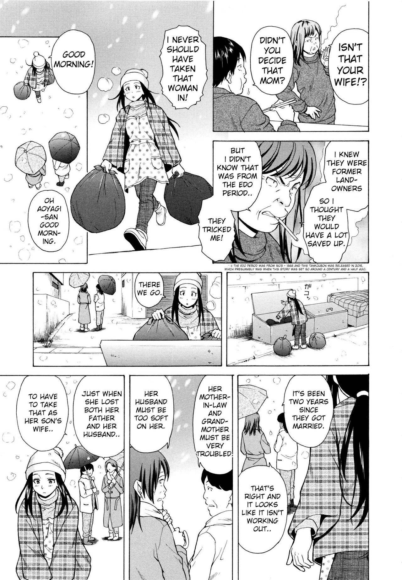 Shiawase na Jikan Ch. 1 page 5 full