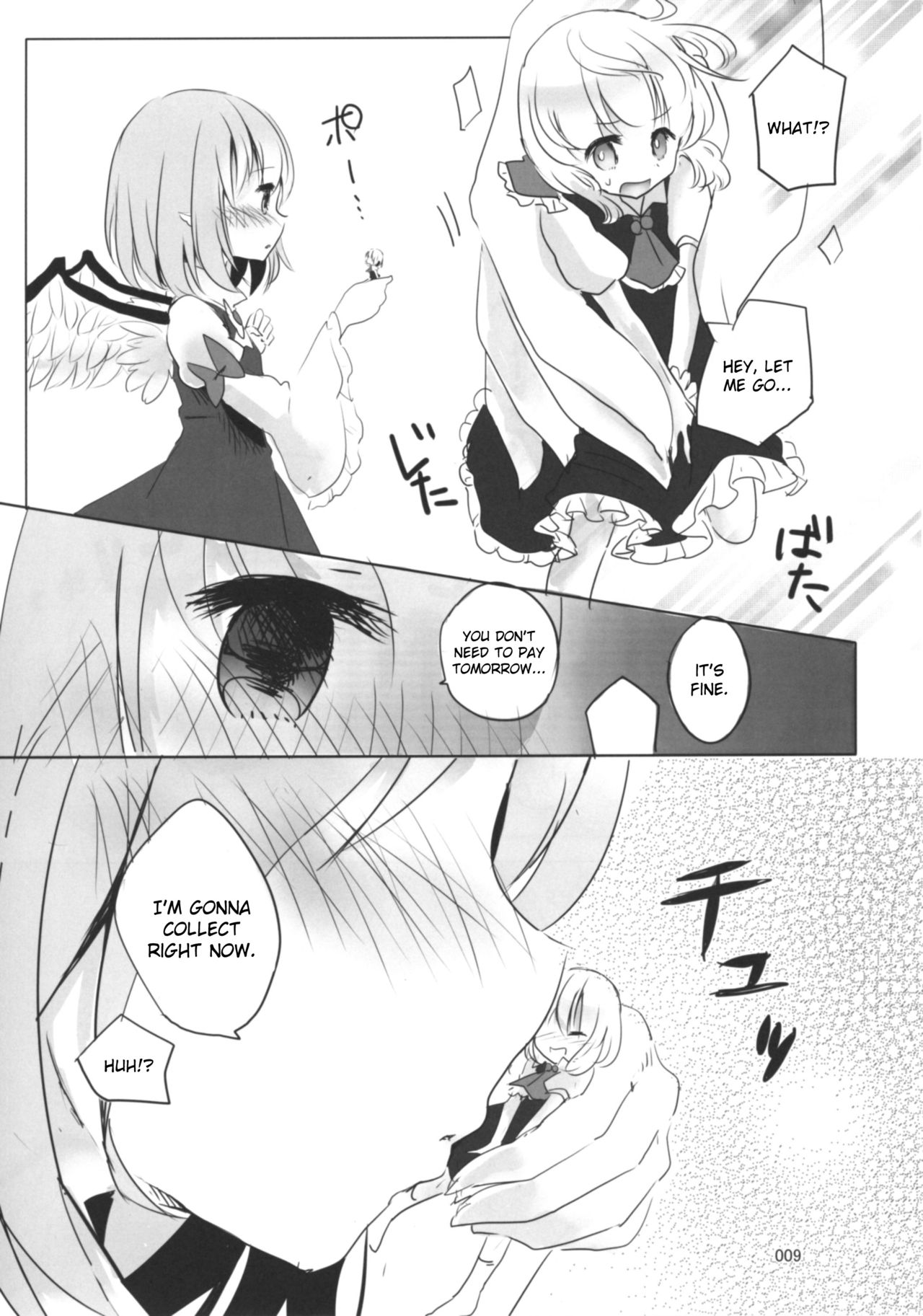 Kyou wa Watashi ga ◎× suru ban! | Today I will ◎ × to do! page 8 full