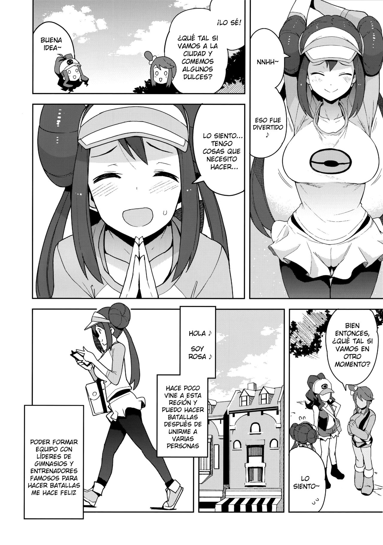Tabi no Kiroku ni page 3 full