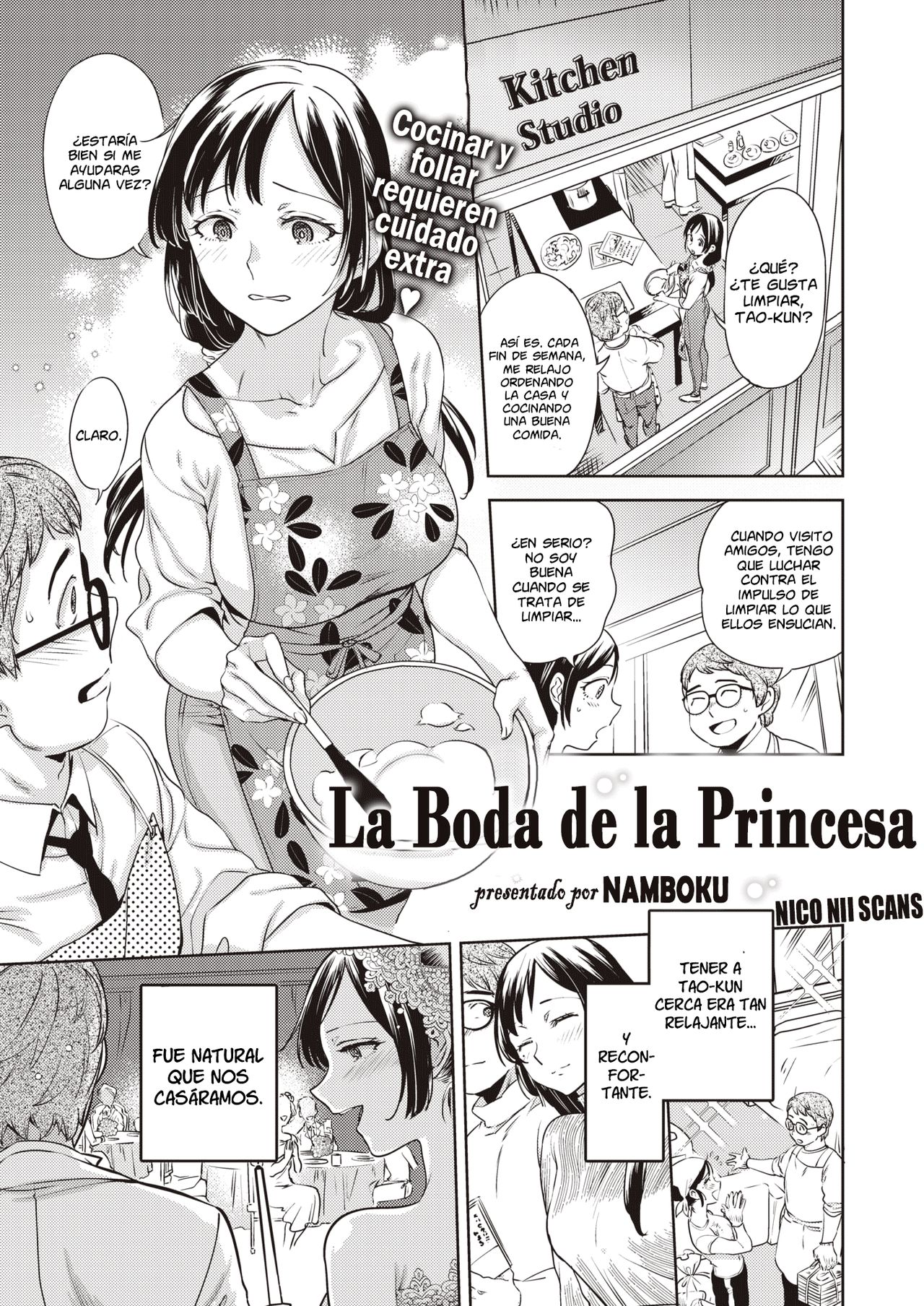 Ohime-sama no Kekkon | La Boda de la Princesa page 1 full