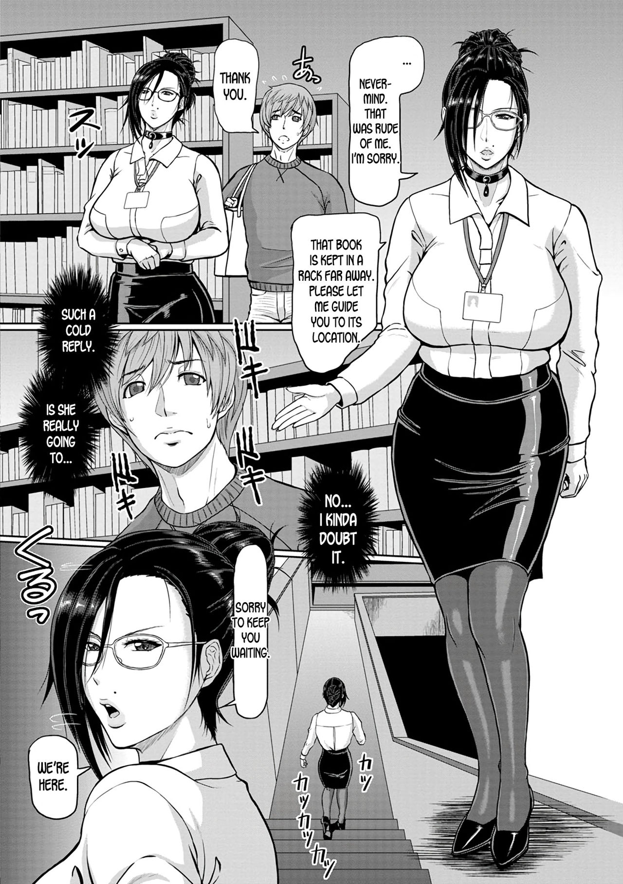 Toshokan no Jukuchijo | The Mature Pervert Lady in the Library page 2 full