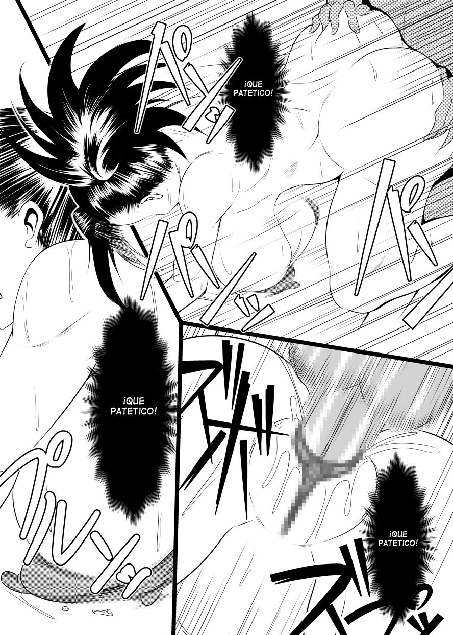 Hero no Inai Sekai page 7 full