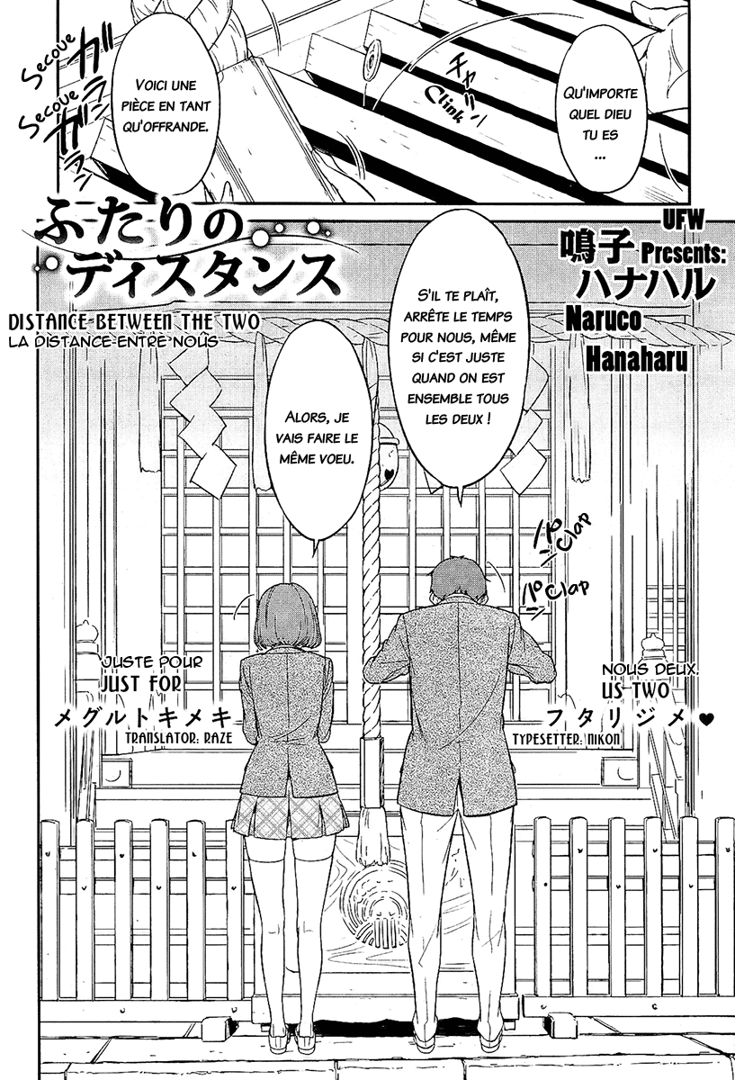Futari no Distance | Distance between the two page 3 full