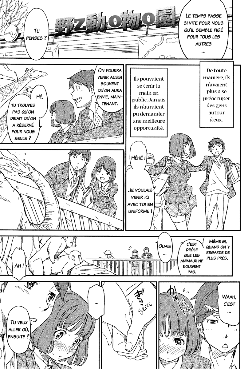 Futari no Distance | Distance between the two page 5 full