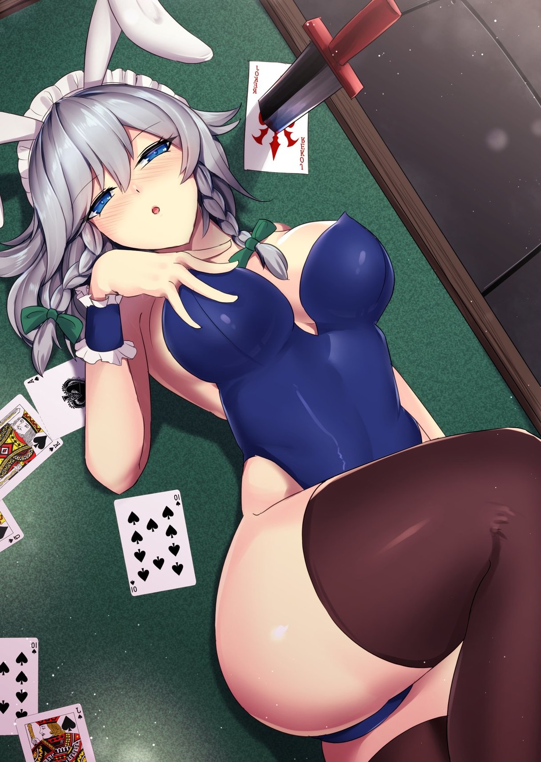 Sakuya Izayoi - Touhou Project page 2 full