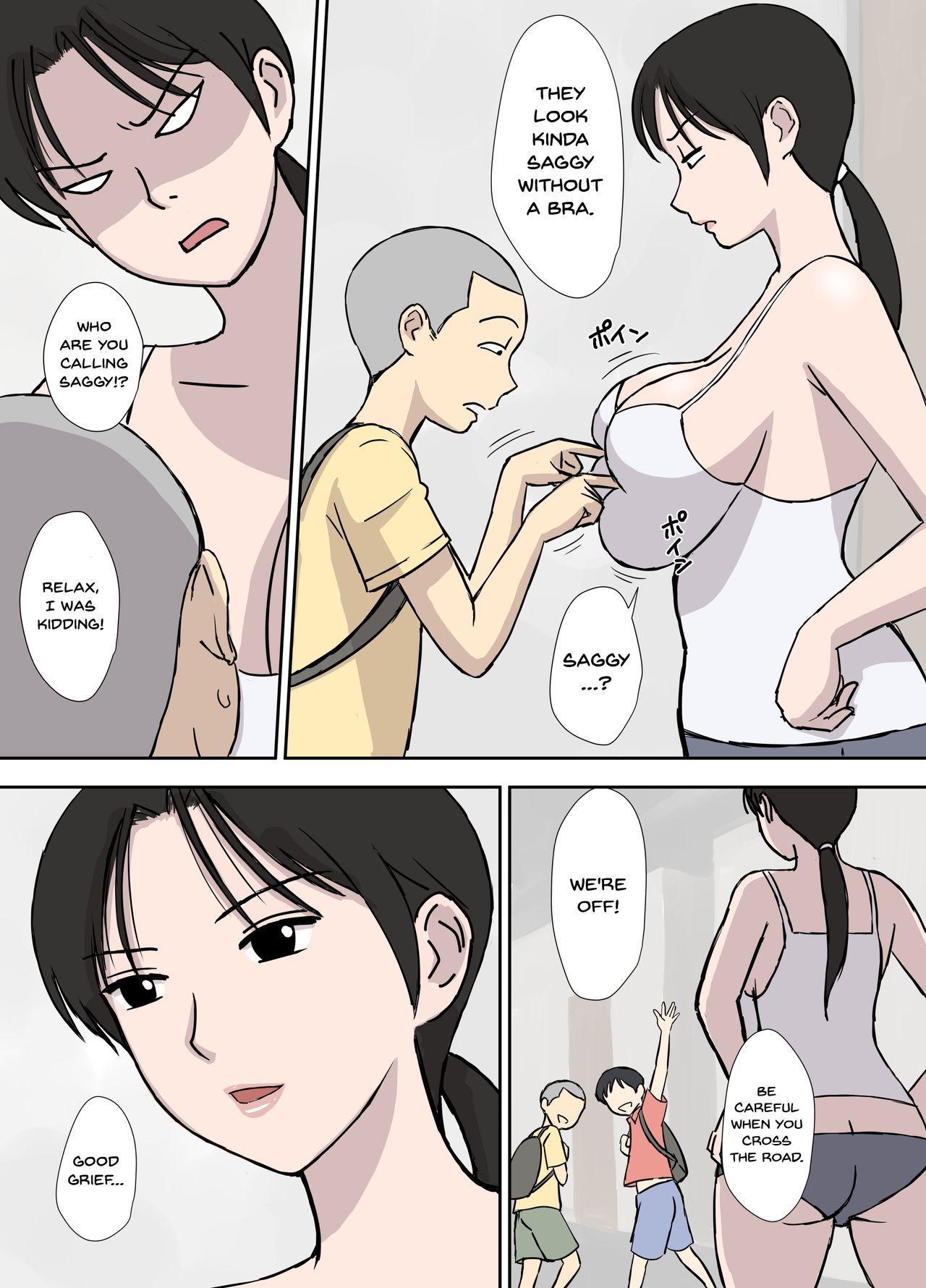 Makezugirai no Kyouko-san page 3 full
