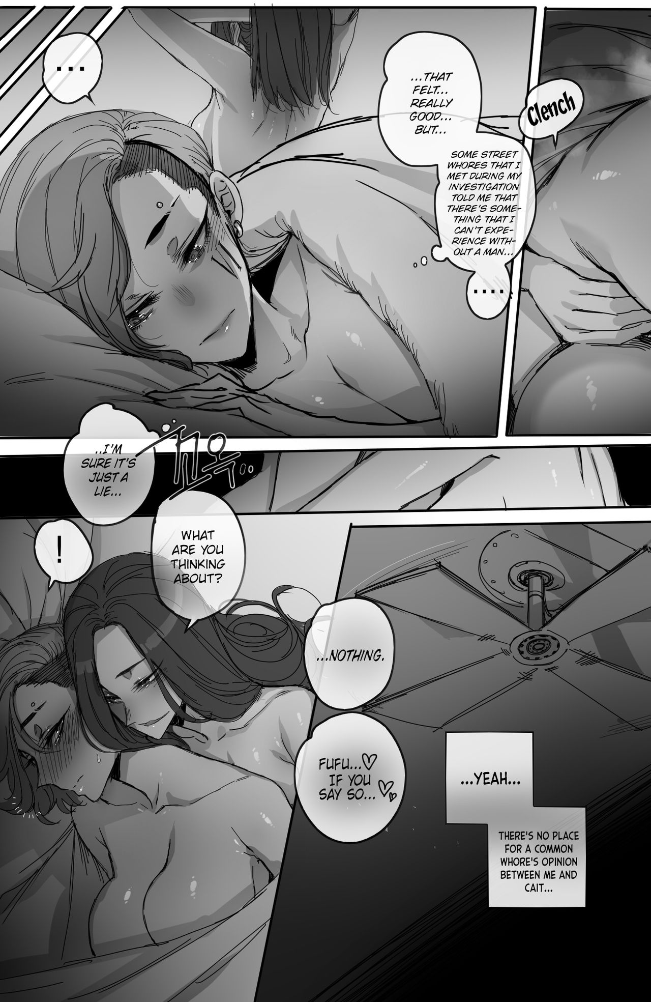 Closed investigation journal page 4 full