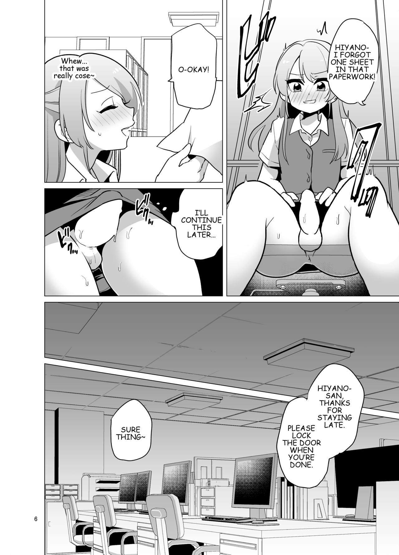 Josou OL Tadaima Onanie Zangyouchuu | Cross-Dressing Office Worker Is On Masturbation Overtime page 7 full
