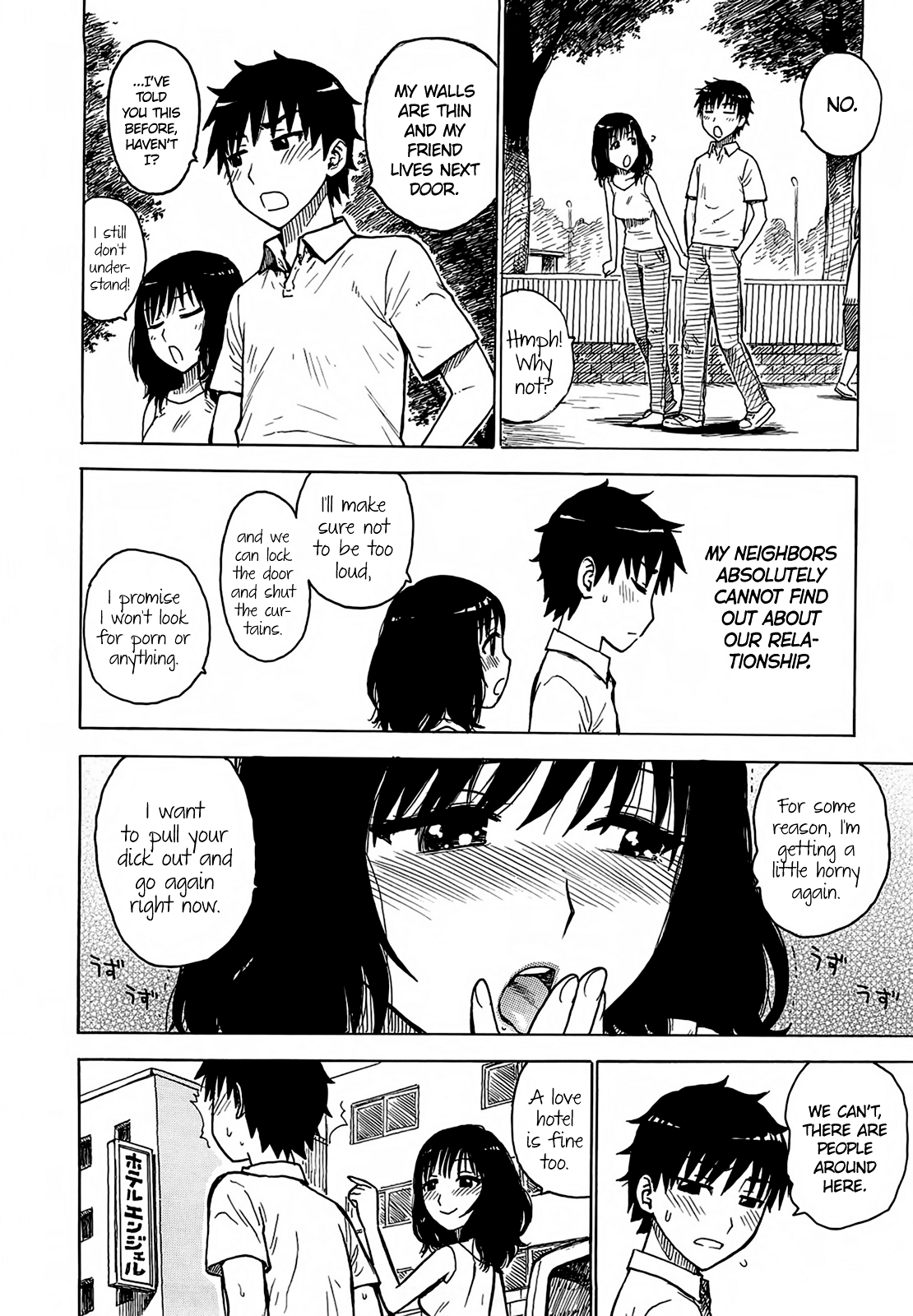 Shira Retakunai Koto | What I Don't Want Them to Know page 6 full