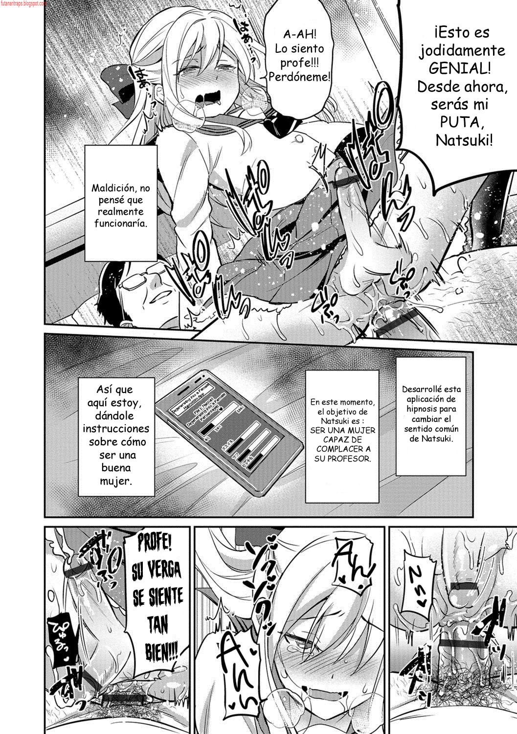 Mesu Ochi Saimin Kyouiku page 2 full