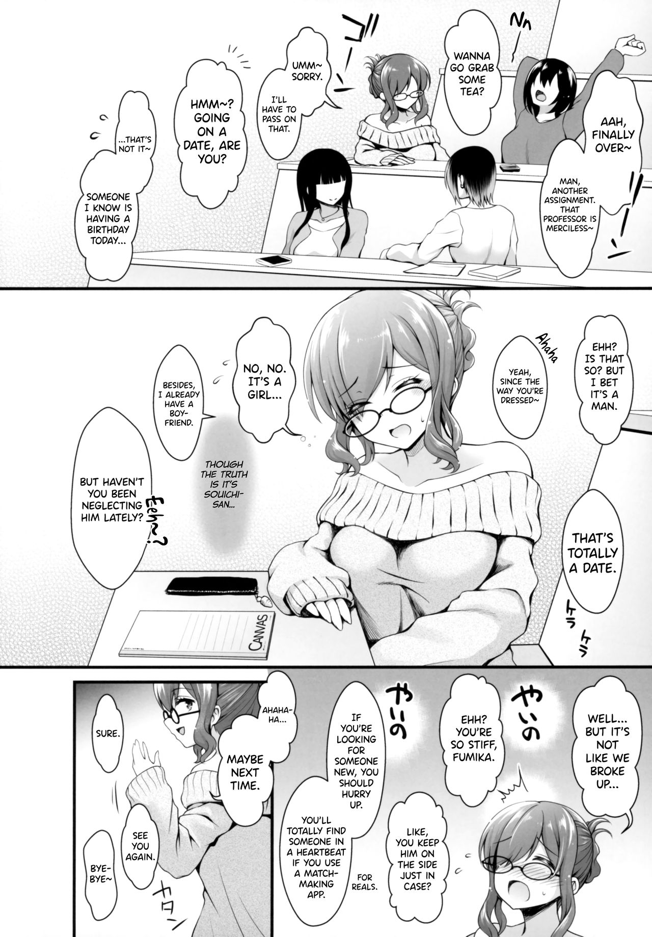 SNS de Gokujou H-cup Nagachichi o Kakusan Suru Geneki Joshidaisei Cosplayer page 5 full