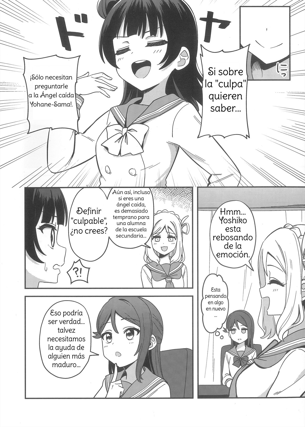 Datenshi-sama, Kore mo "Guilty" desu ka? | Fallen Angel-sama, Is This Guilty Too? page 3 full
