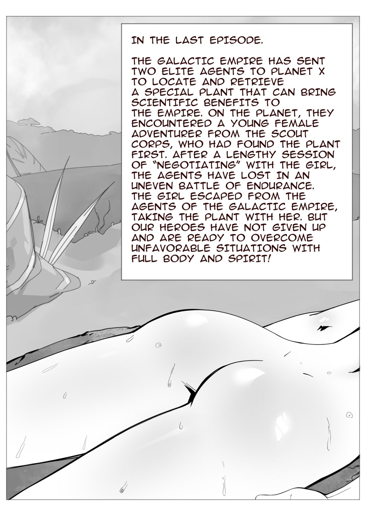 Secret of planet X 2 page 2 full