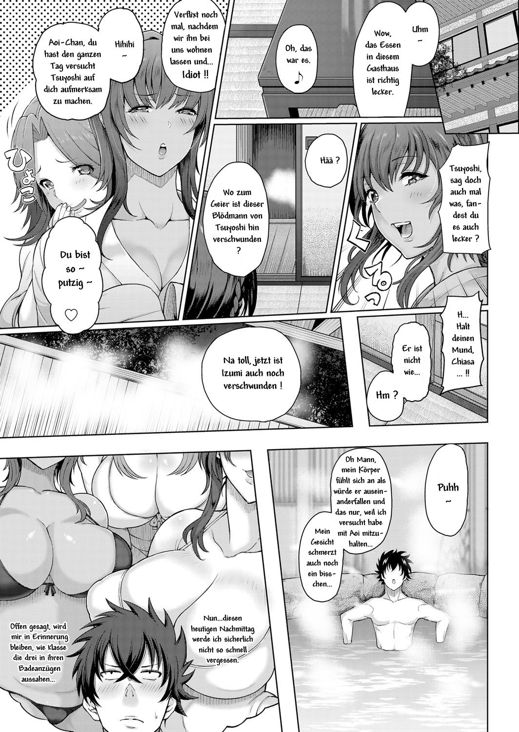 Toshiue Zukushi Jukushita Sanshimai 1 -Hoshigari Miboujin to Ore- page 5 full
