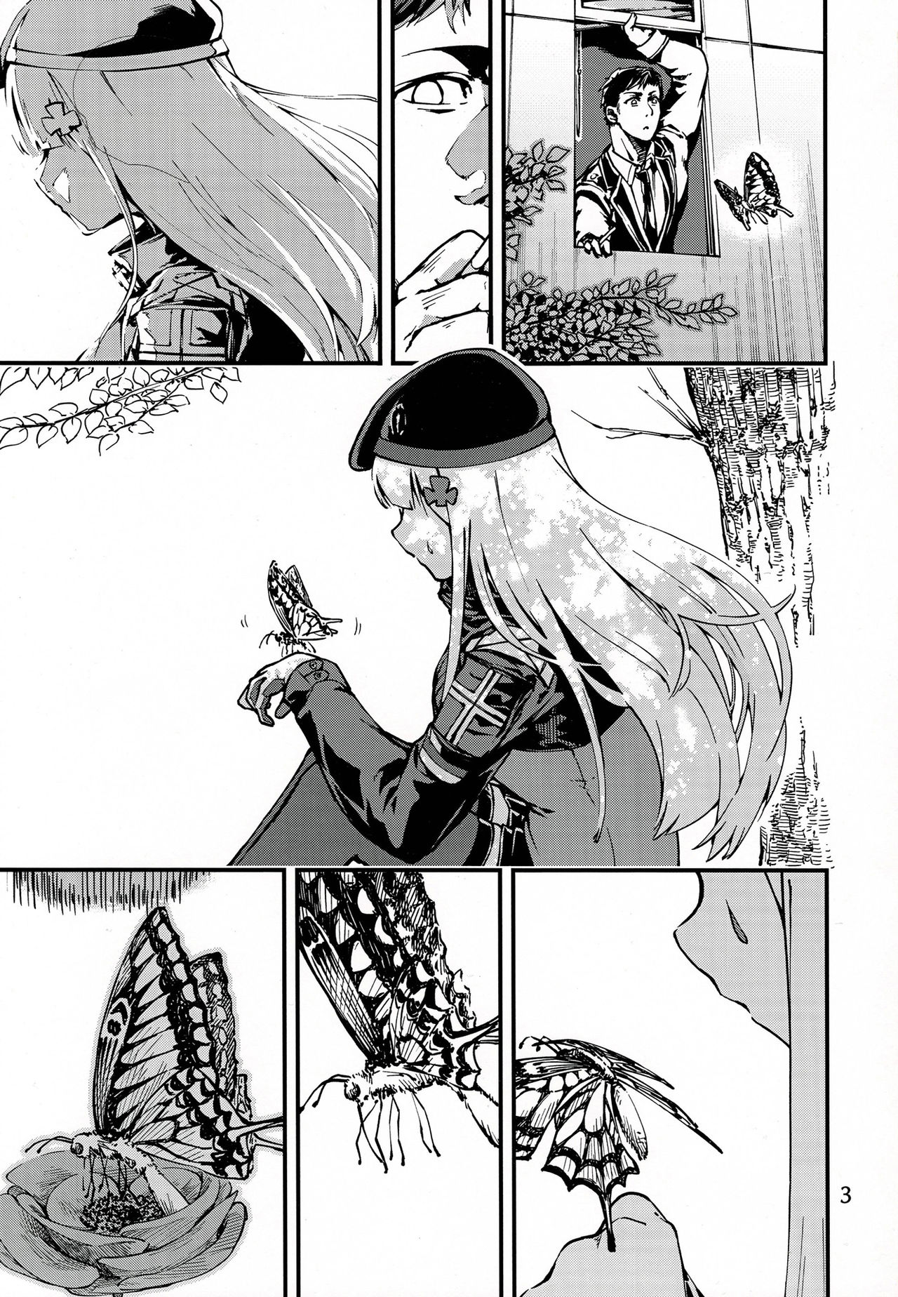 Tsuyoku Dakishimete | Please Hold Me Tight page 2 full