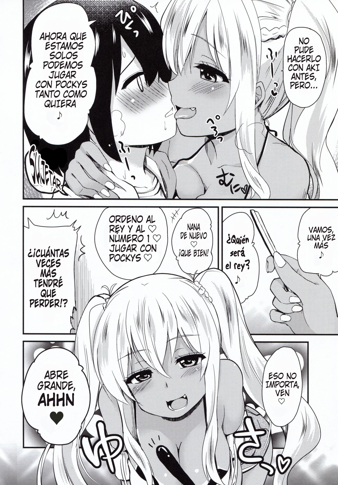 Kasshoku JK Onee-san to Futari de Ou-sama Game | Jugando al Rey Dice con una JK Onee-san Bronceada page 8 full