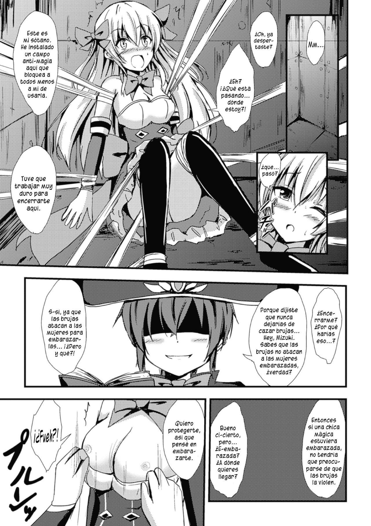 Mahou Shoujo to Yuri no Ori | The Magical Girl and the Cage of Lesbianism page 5 full