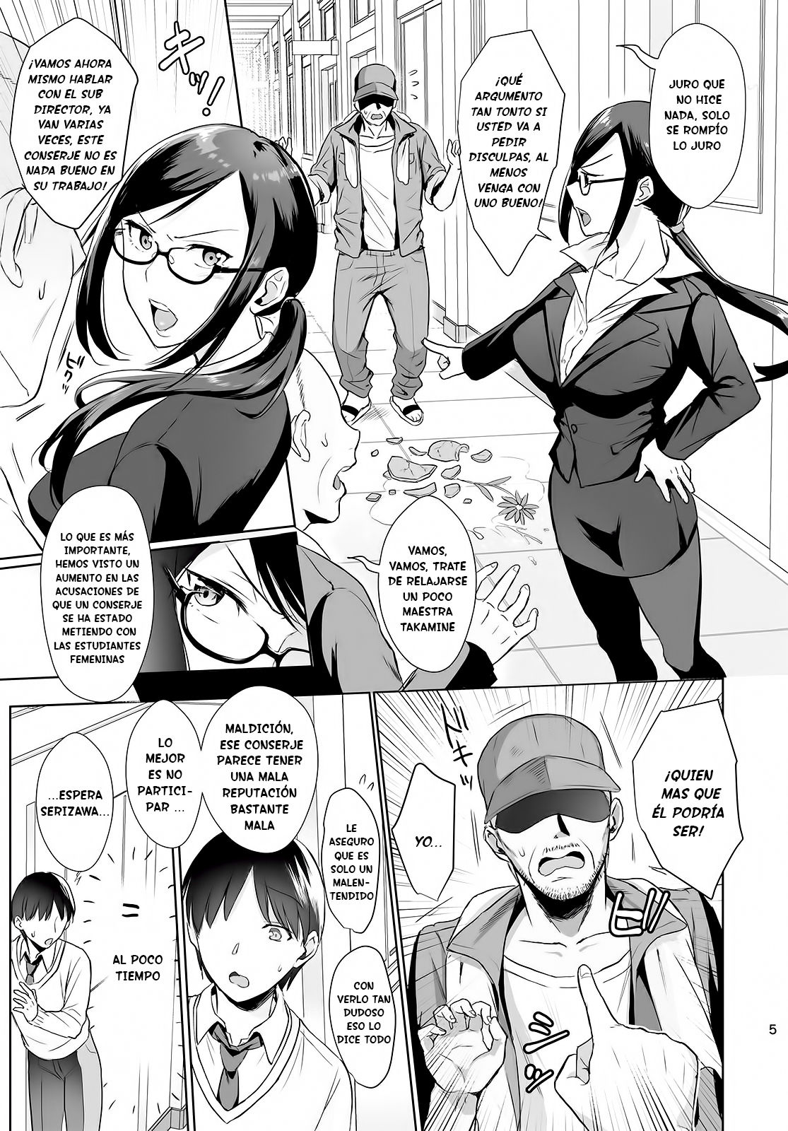 Toshoshitsu no Kanojo ~Seiso na Kimi ga Ochiru made~ page 4 full