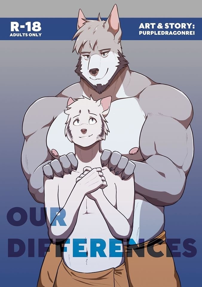 Our Differences page 1 full