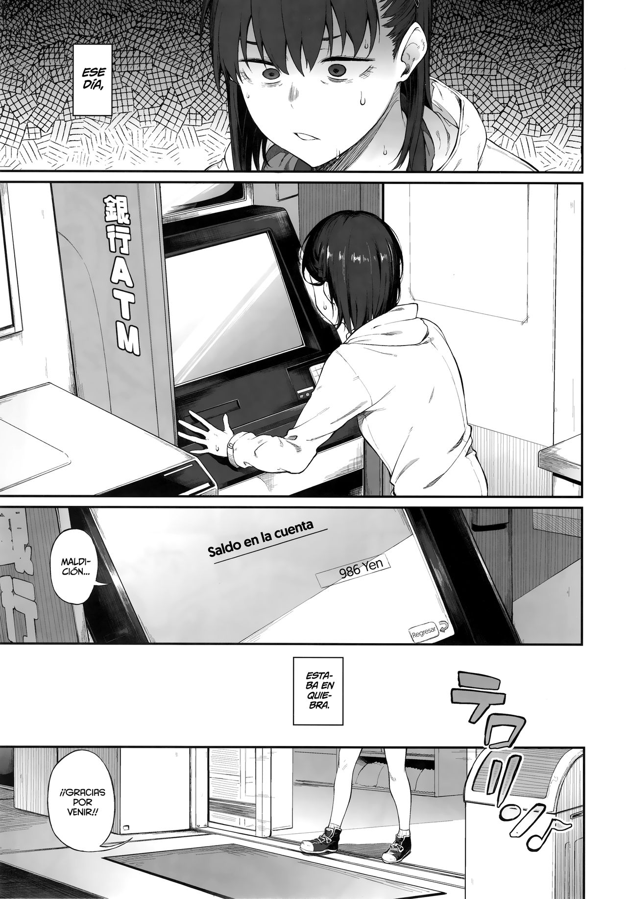 Ero to Tsukkomi ~Ero Quiz Hen~ page 2 full