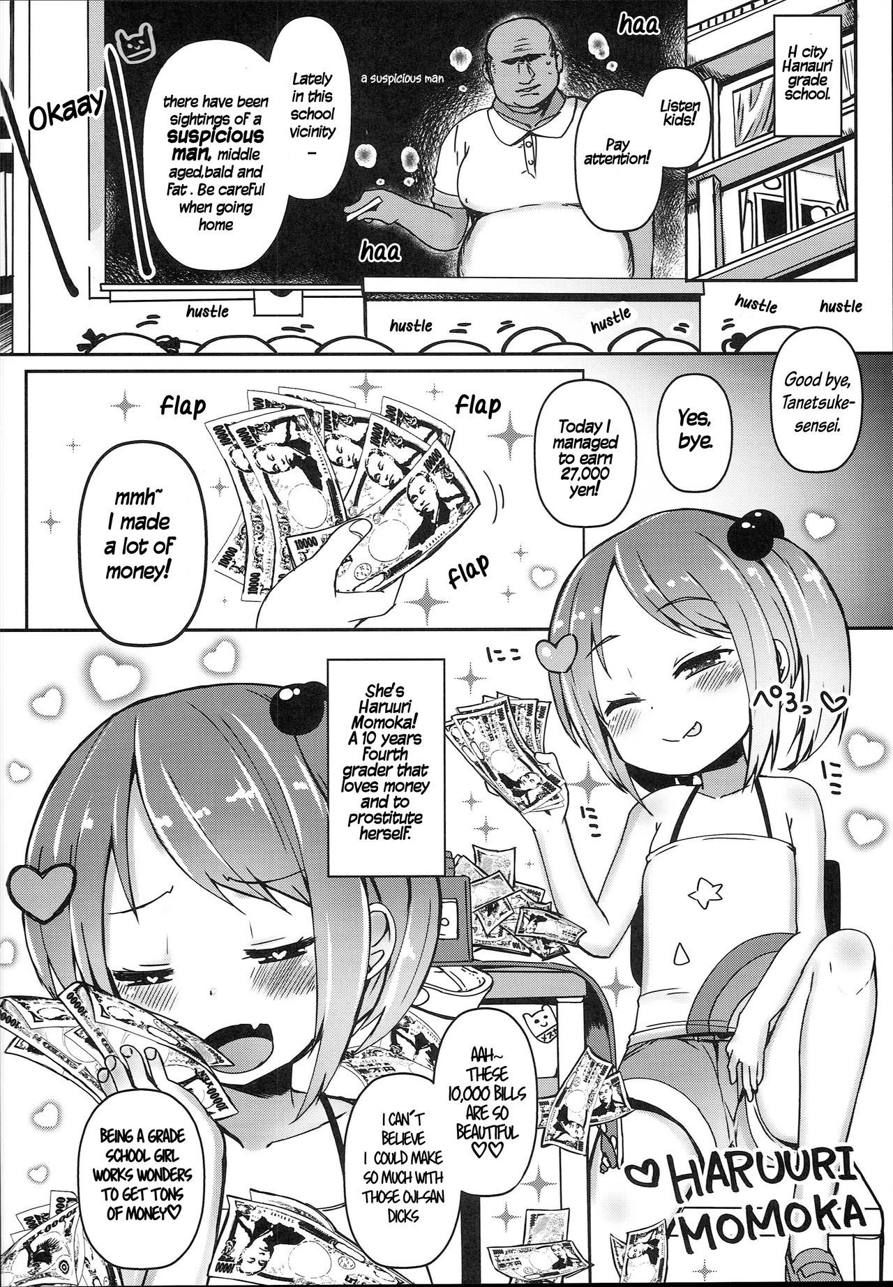 Shikyuu Shounin Mesugakis page 7 full
