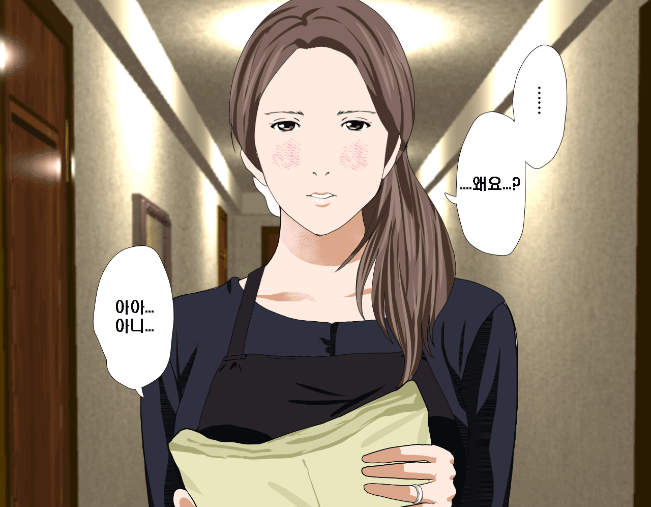 Saimin Seikyoiku Dai Yon wa page 10 full