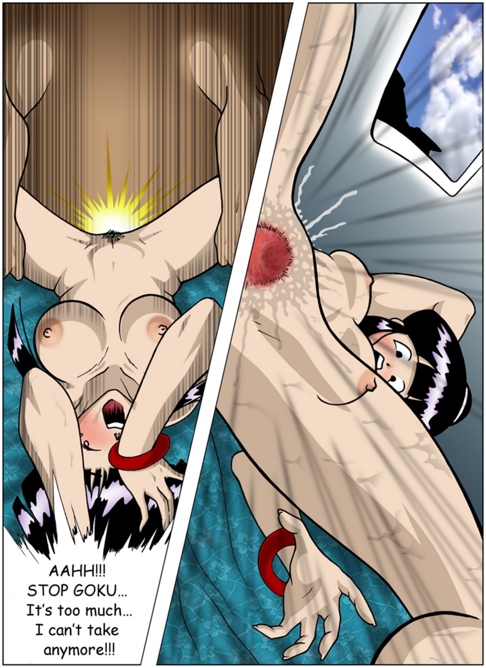 CELL GAMES page 9 full