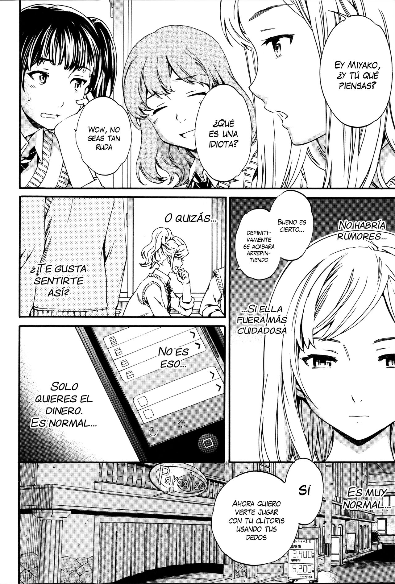 Bye Bye. page 2 full