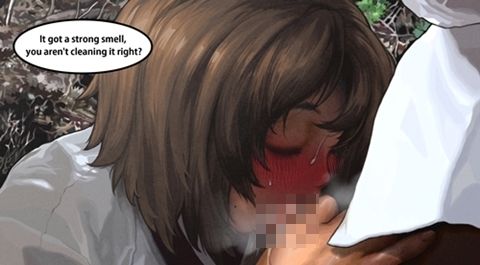 마름딸점순이 page 8 full