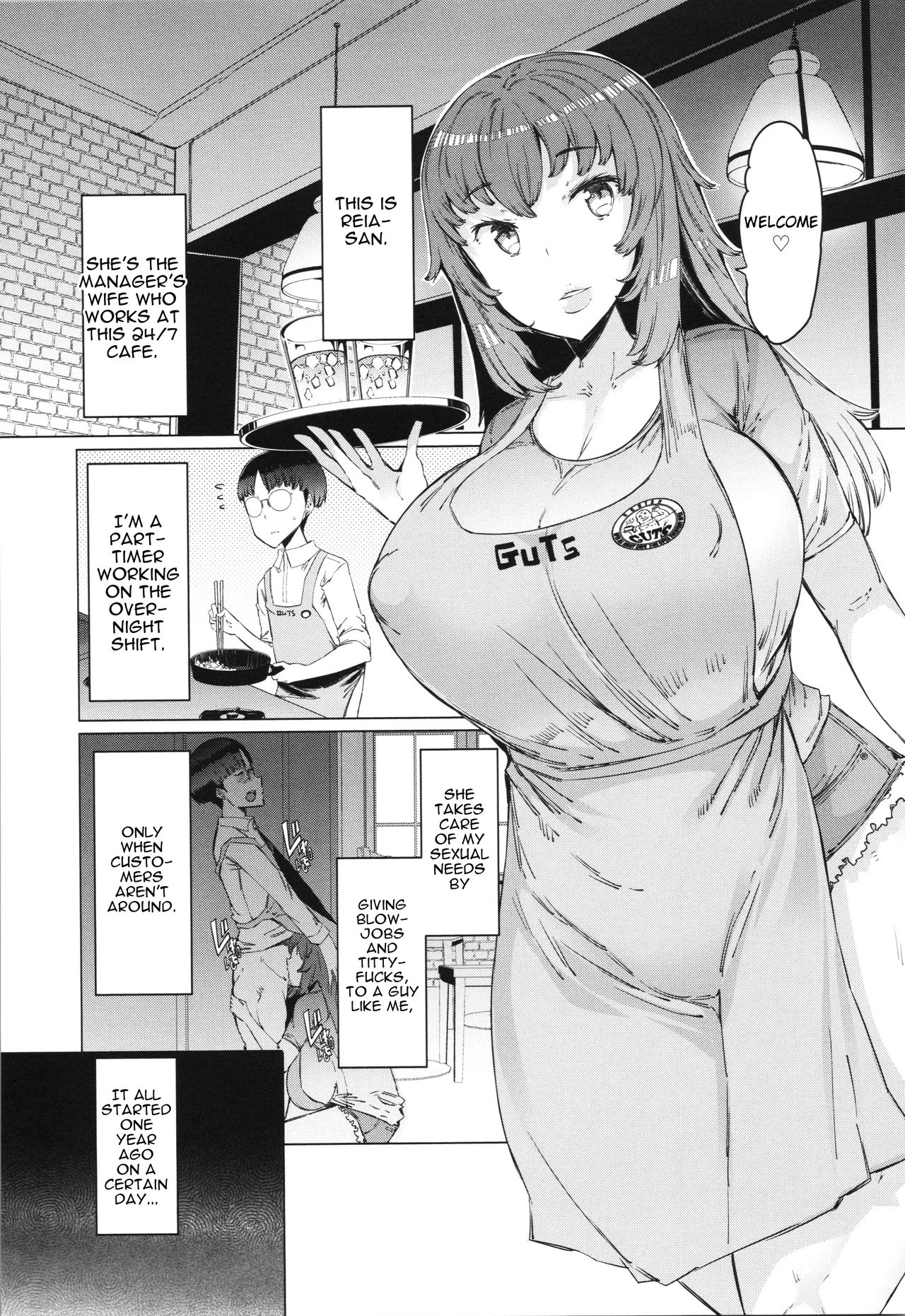 Onegai! Baito-kun | Please! Part-timer-kun page 3 full