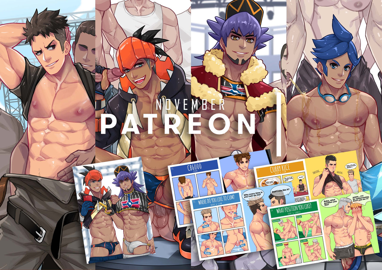 November 2019 Rewards page 1 full