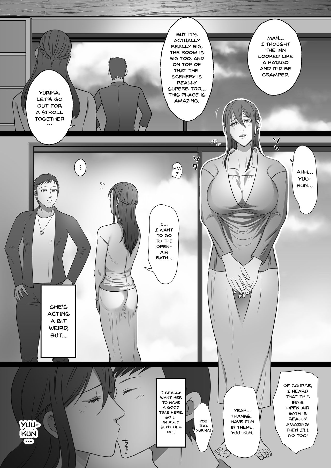 Machizuma -Konna no... Shiranai...- page 6 full