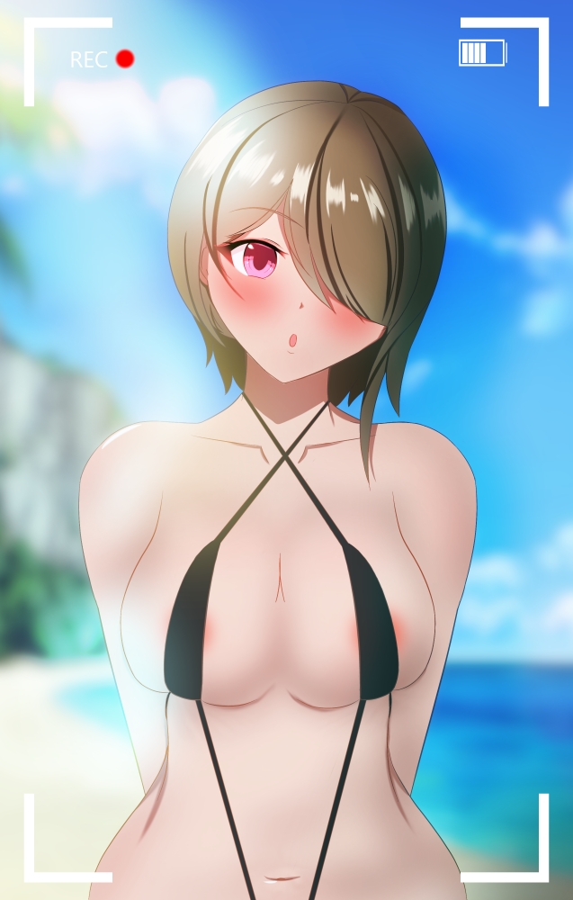 Sakujo page 2 full