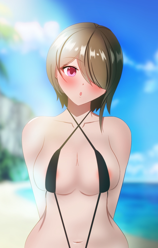 Sakujo page 3 full