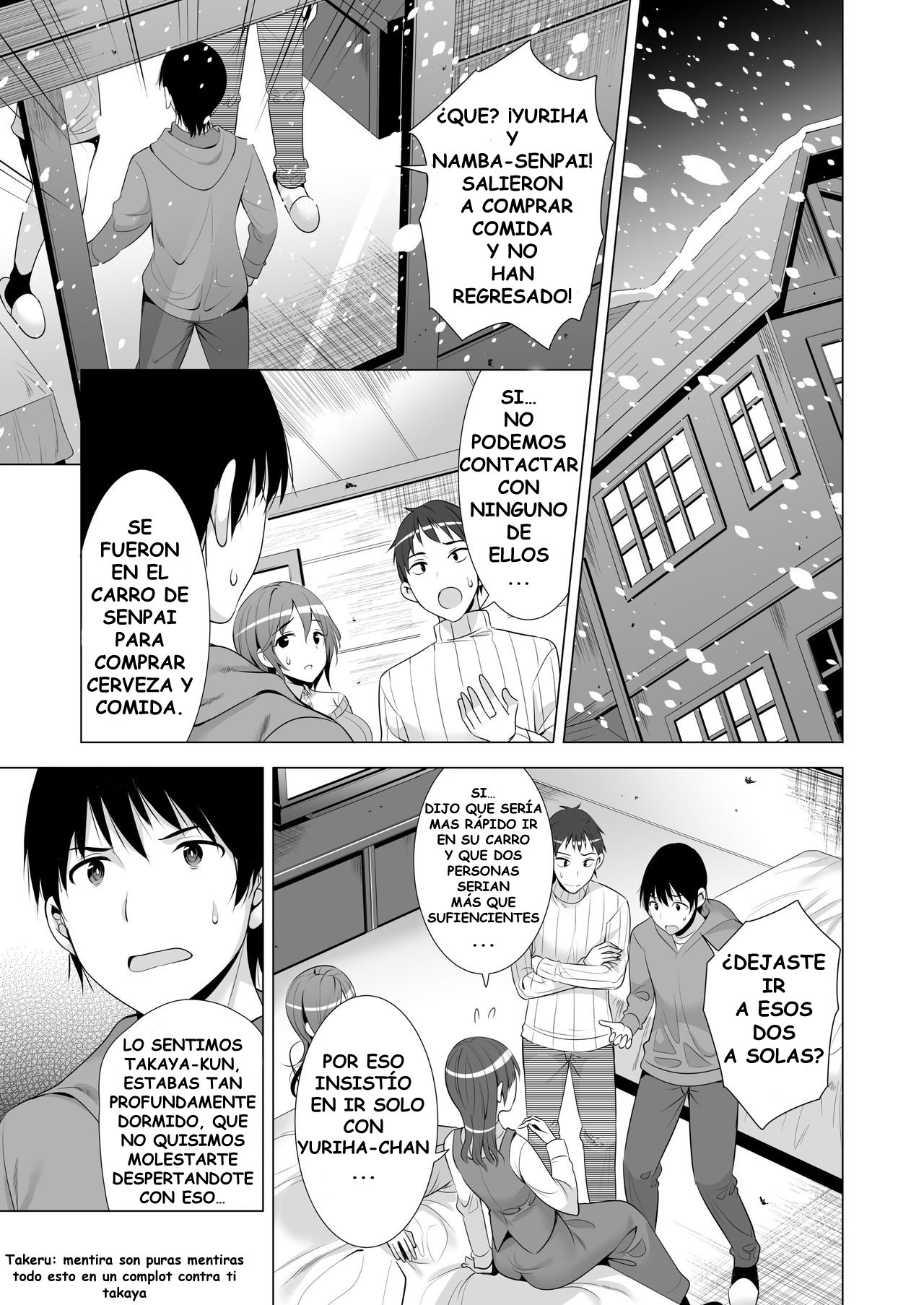 Ichiya Kagiri no Ayamachi | El error de una noche page 10 full